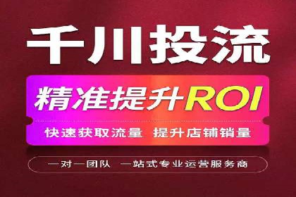 SEM托管公司案例：效果见证